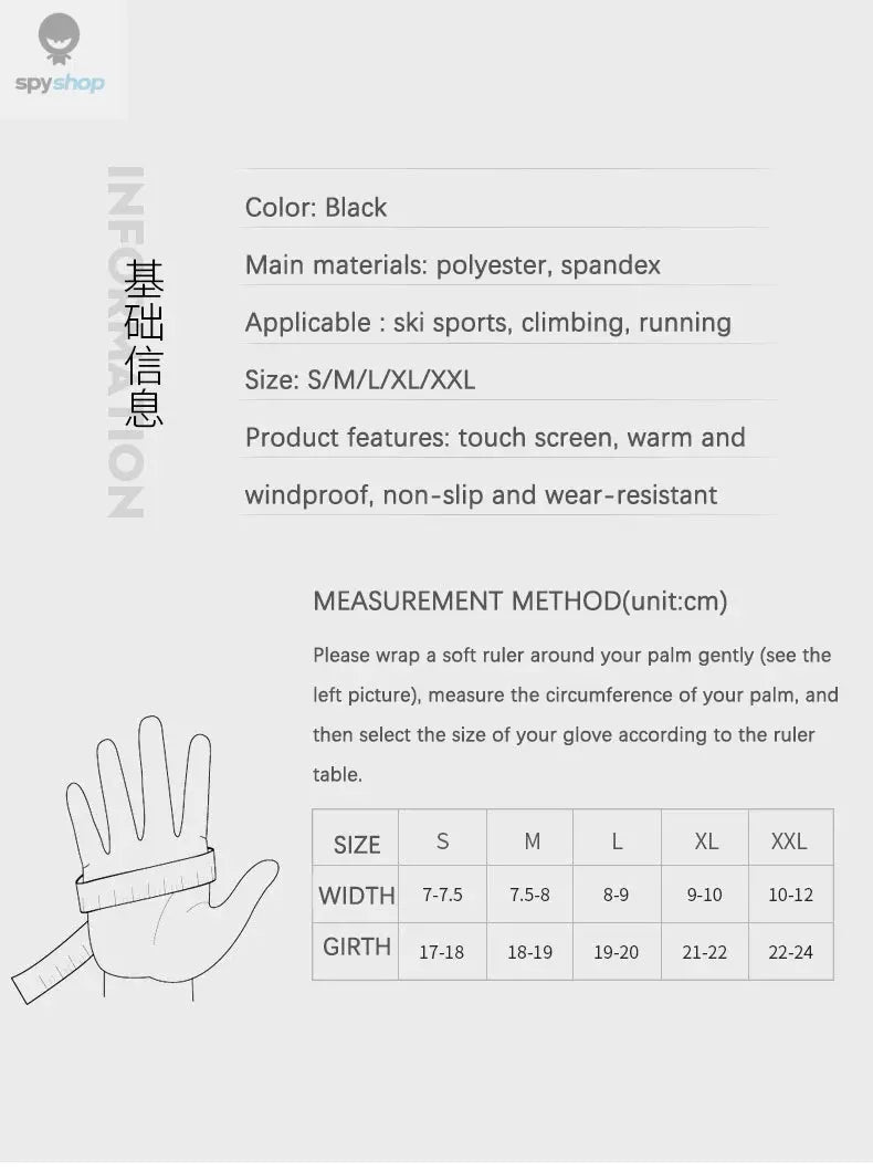 Winter Warm Men's Gloves Women Touchscreen Outdoor Sport Fishing Splash-proof Skiing Cycling Snowboard Nonslip Zipper Gloves