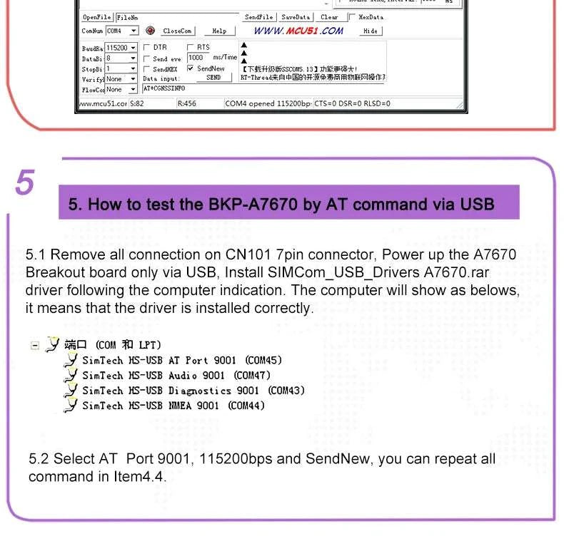 A7670E LTE Cat 1 4G Module Breakout Kit with Nano SIM Slot-LTE version 2