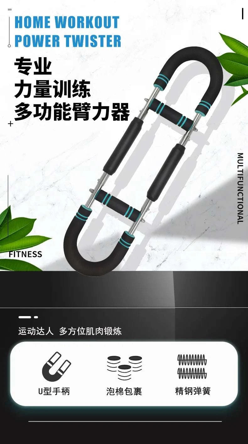 Adjustable Arm & Chest Exerciser with Spring Resistance Trainer-United States