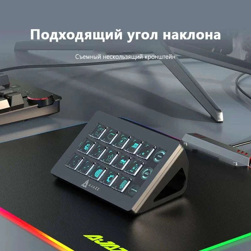 Ajazz AKP153 Russian Version Multi-Function Desktop Keypad-WHITE