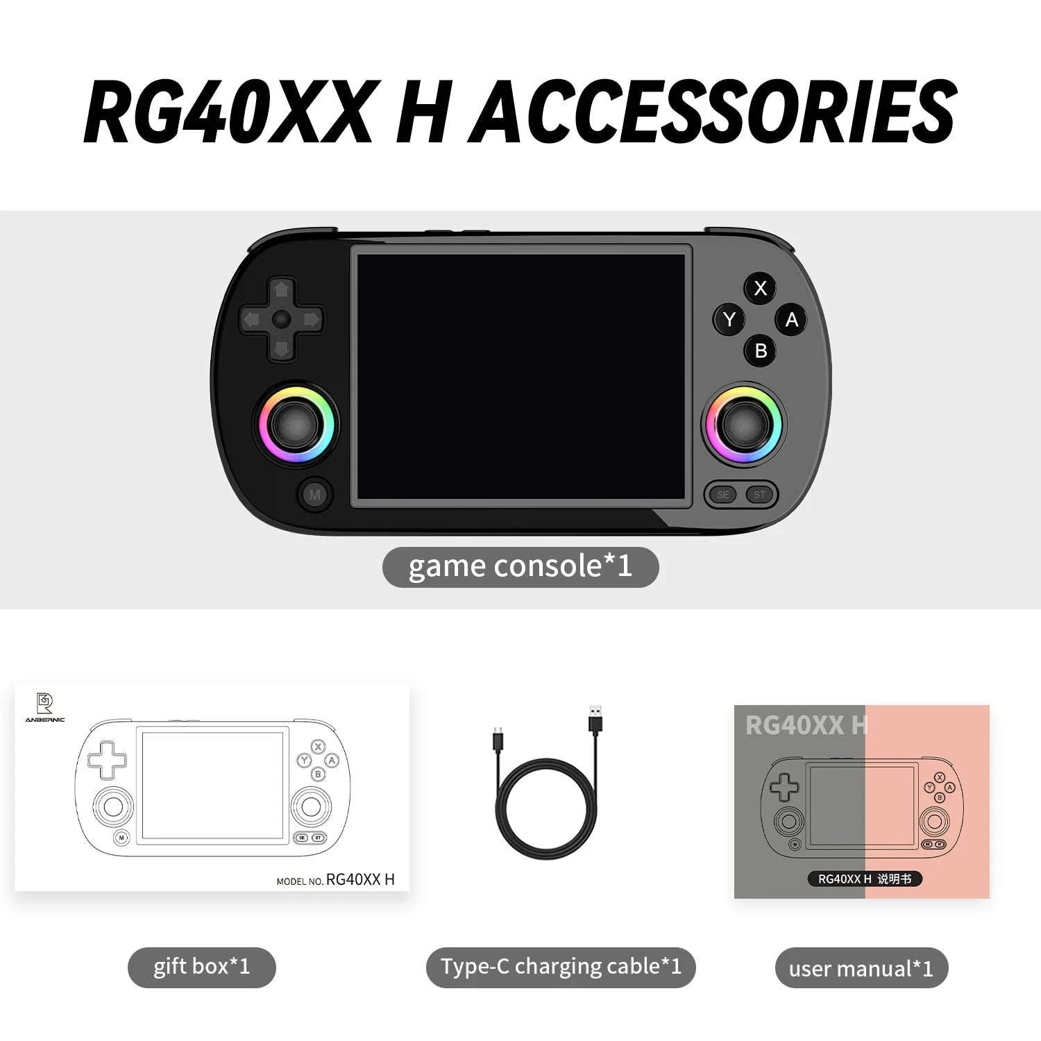ANBERNIC RG40XX H Retro Handheld Console 4" IPS 5000+ Games-New Blue 64GB / United States