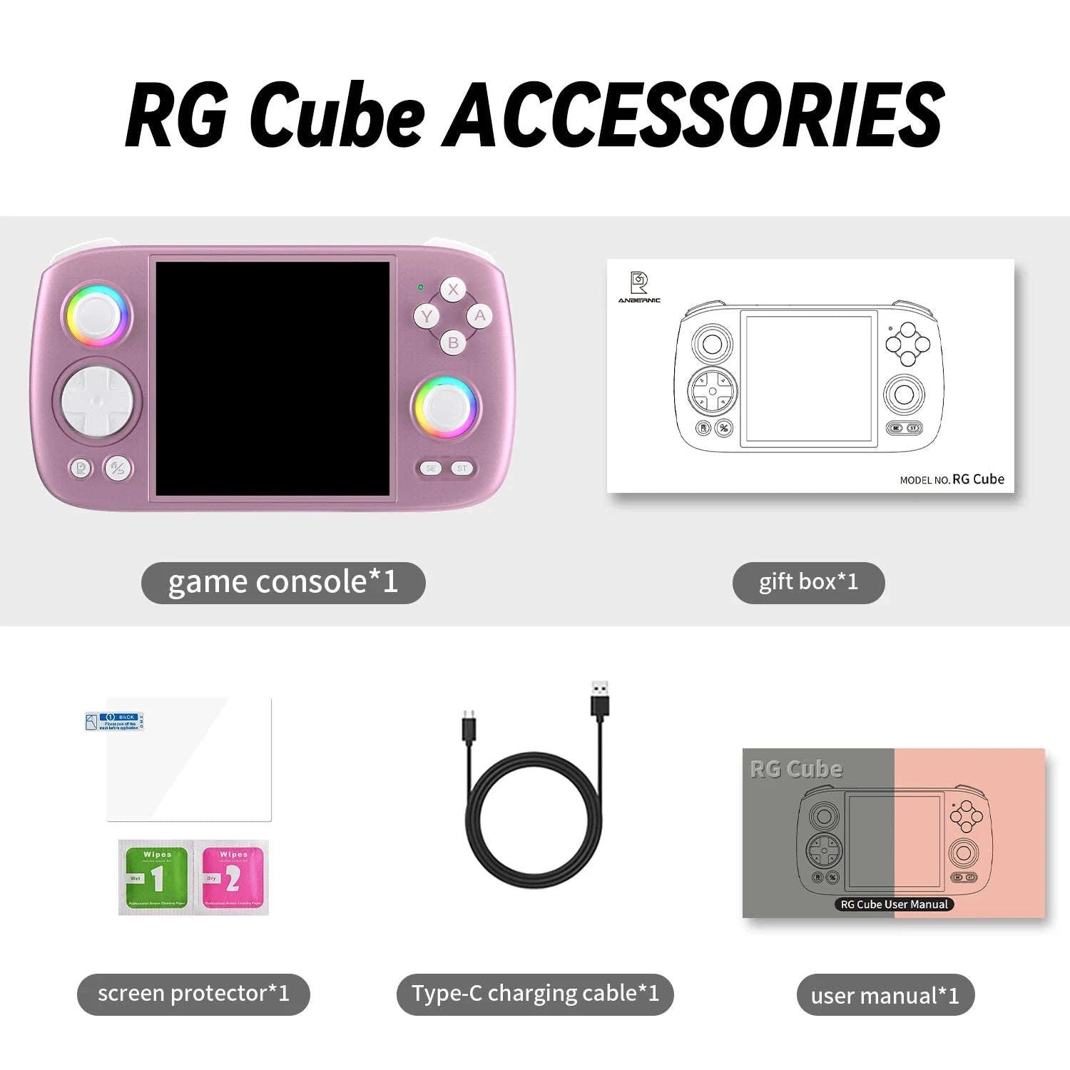 Anbernic RGCube Handheld Game Console-Radiant Purple / GERMANY / No Game Card
