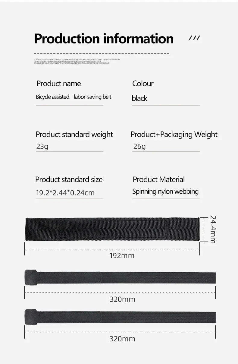 Bicycle Carrying Strap for Easy Transport-Hand strap / China Mainland