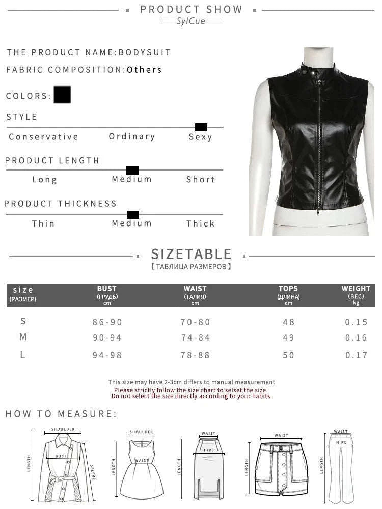 Black Matte Faux Leather Zipper Vest for Women – Sleek Street Style-black / L