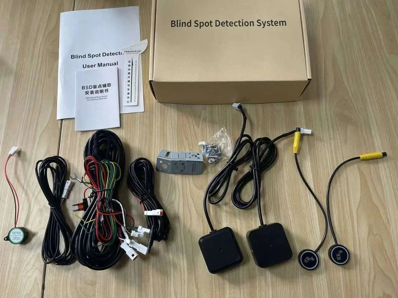 Blind Spot Monitoring System with Door Opening Warning-CAR BSD 24Ghz / Other