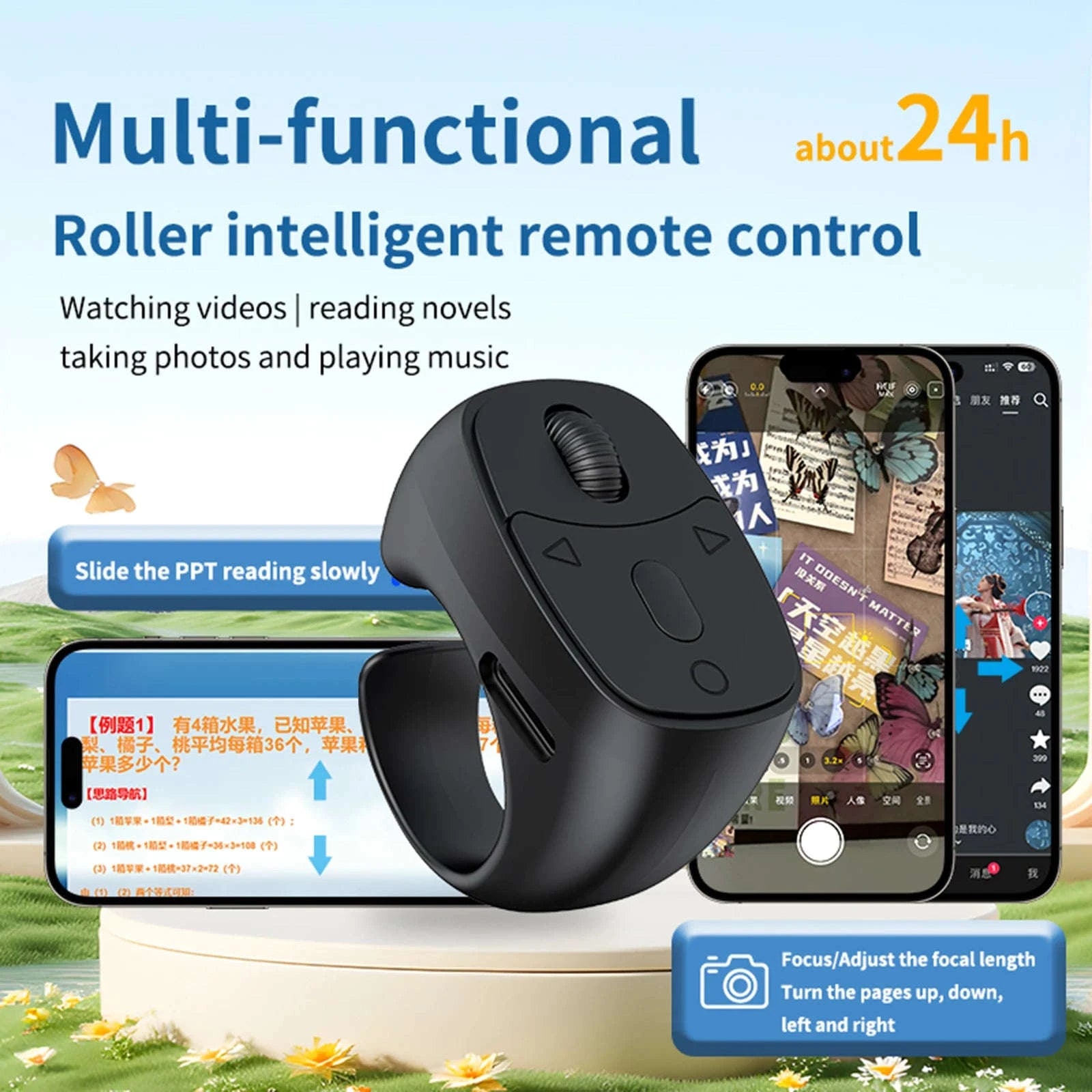Bluetooth 5.3 Finger Ring Remote Control Scroll & Camera Shutter-White / france