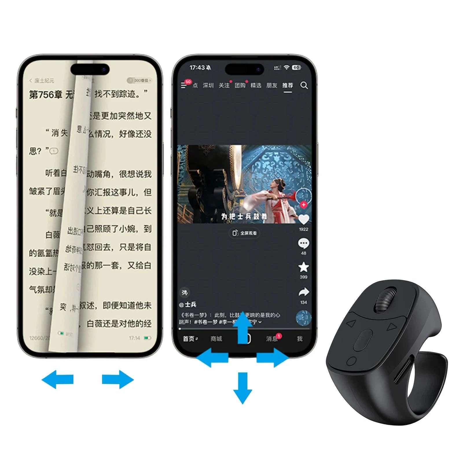 Bluetooth 5.3 Finger Ring Remote Control Scroll & Camera Shutter-White / france