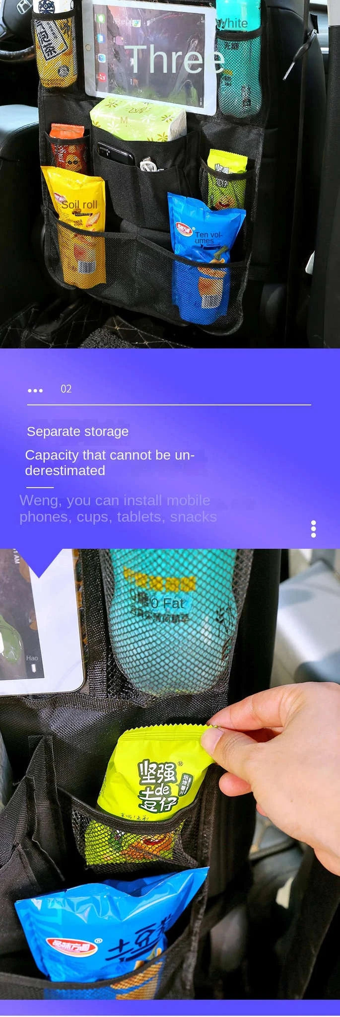 Car Backseat Organizer with Touch Screen Tablet Holder-Upgraded 1PC