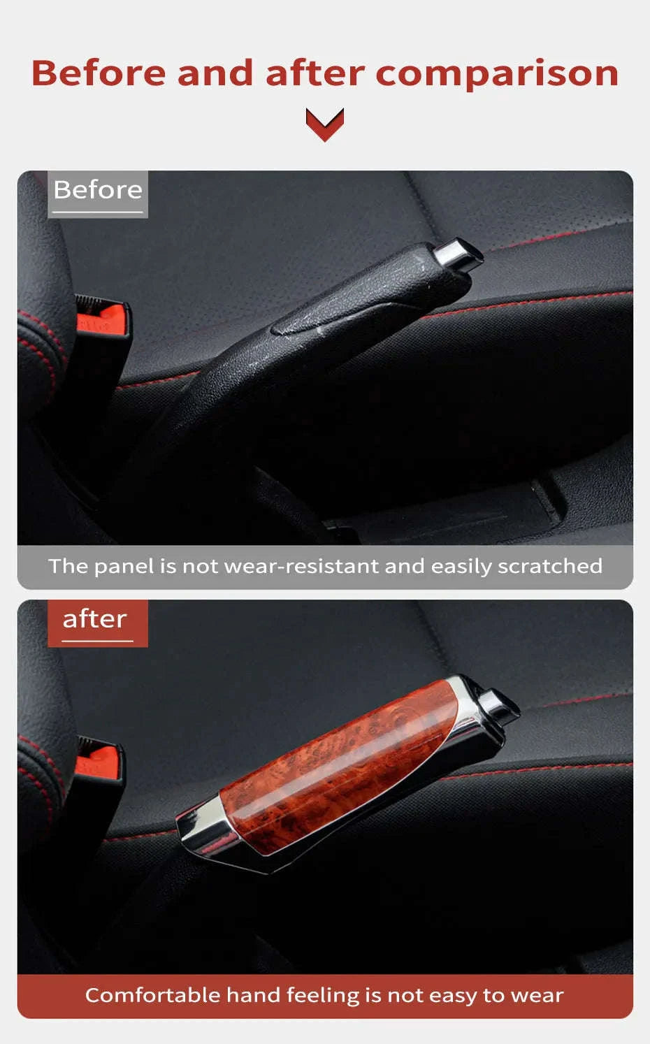 Car Hand Brake Cover Protection Shell-Type A