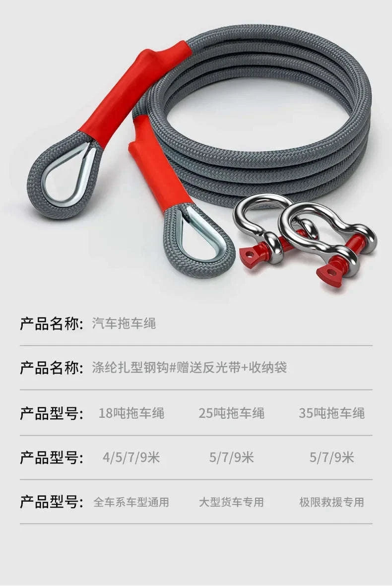 Car Towing Rope 20 Ton Rescue Rope-3M-3T