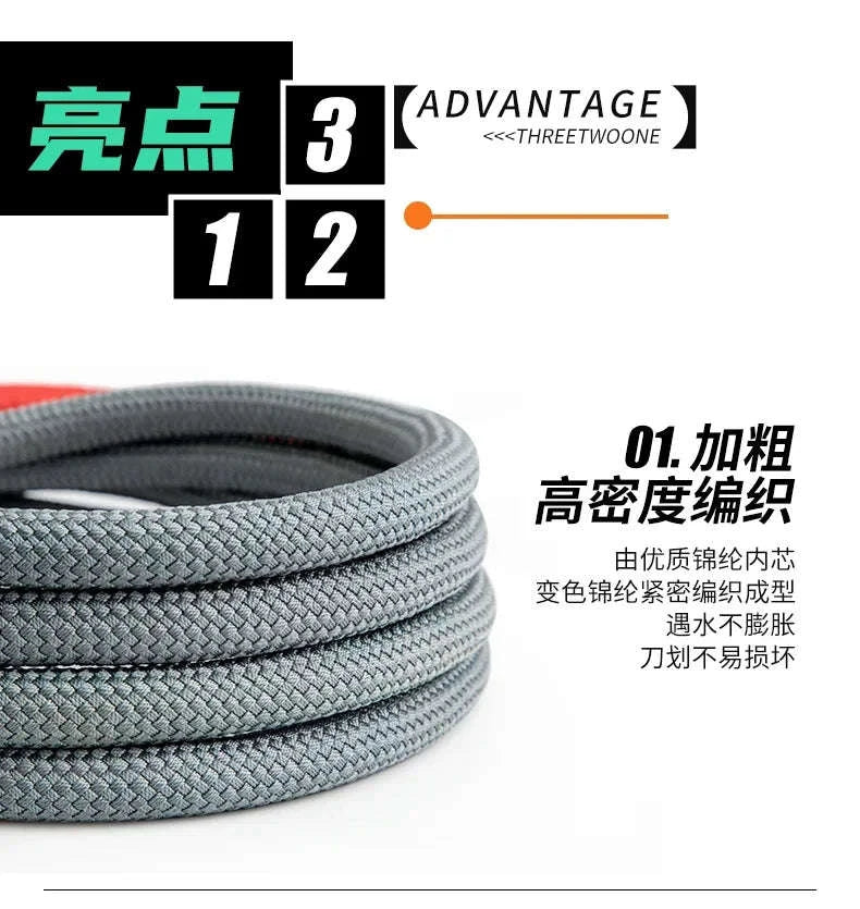 Car Towing Rope 20 Ton Rescue Rope-3M-3T