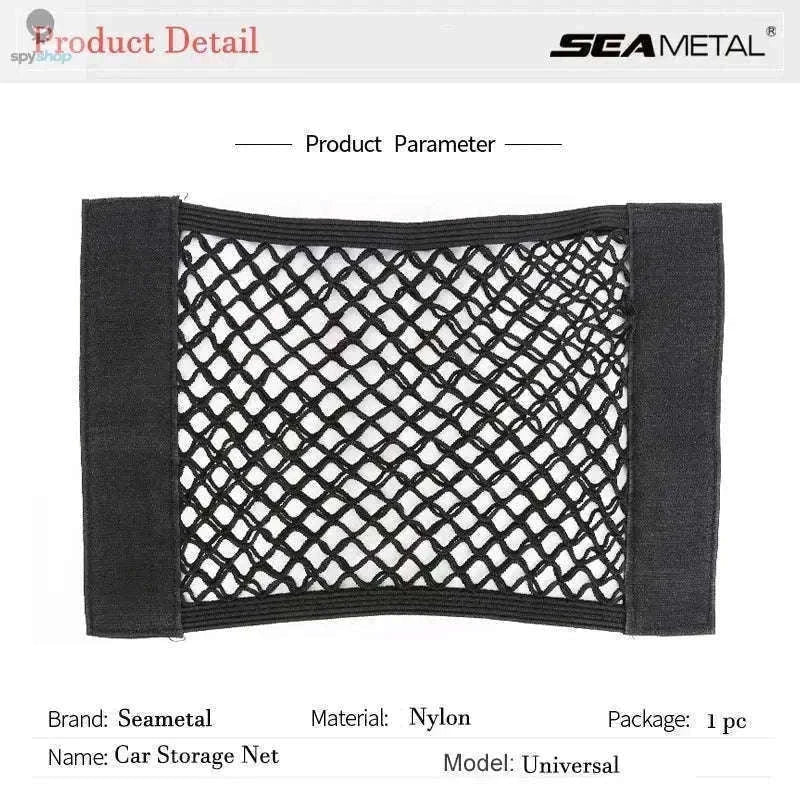 Car Trunk Mesh Organizer for Neat, Secure Cargo Storage-40x25