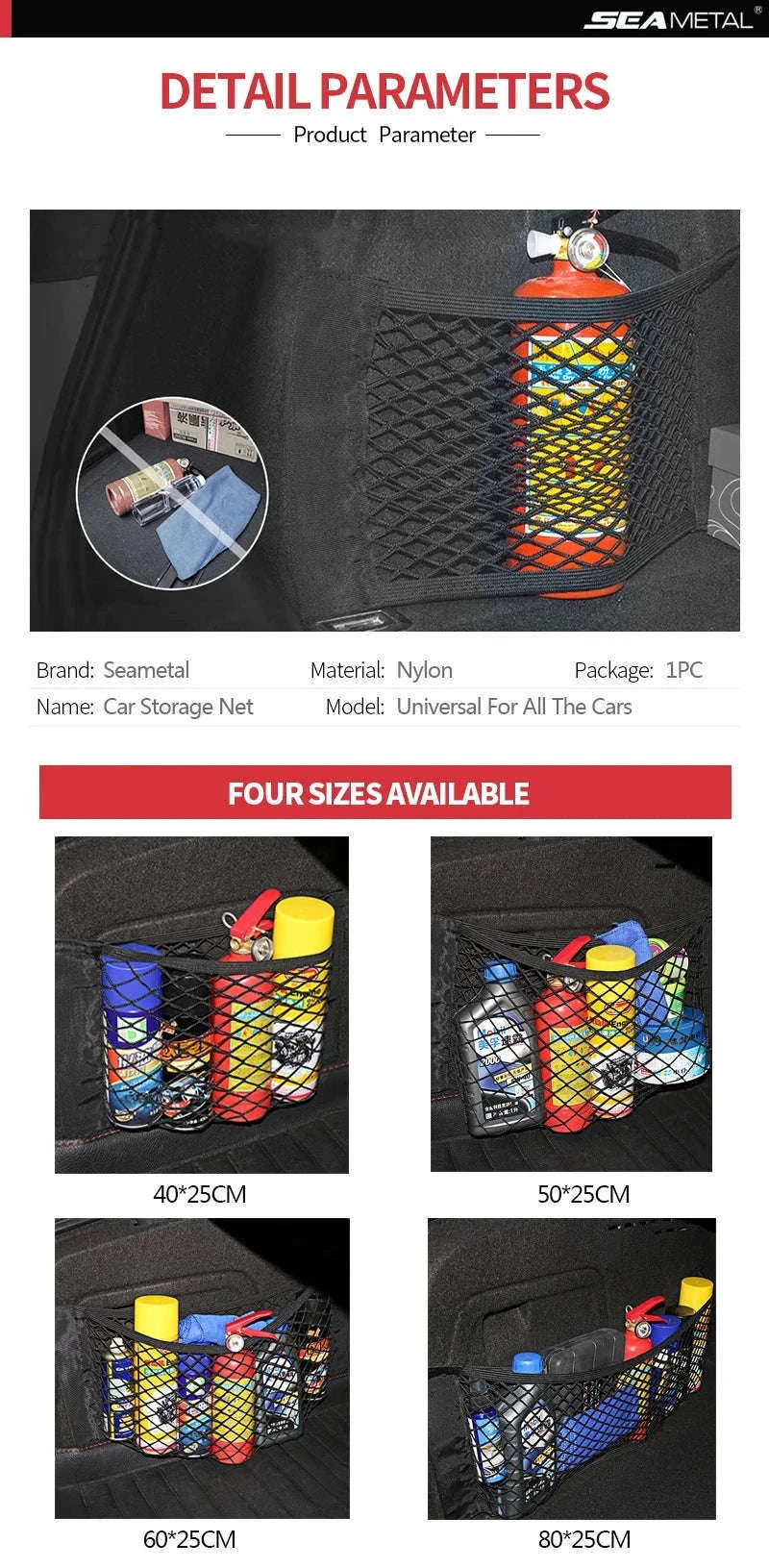 Car Trunk Storage Mesh Net Organizer-80 x 25cm