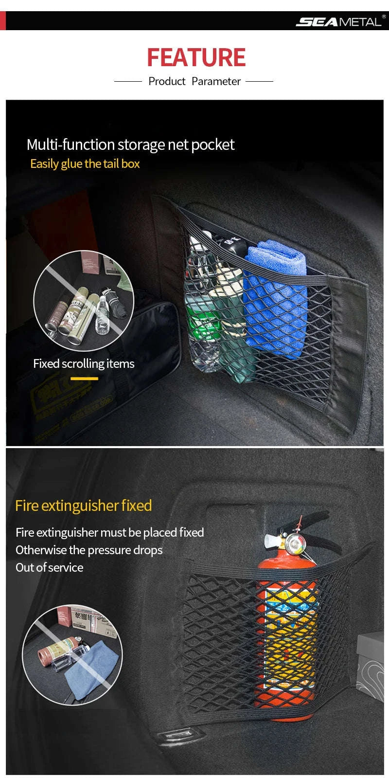 Car Trunk Storage Mesh Net Organizer-80 x 25cm