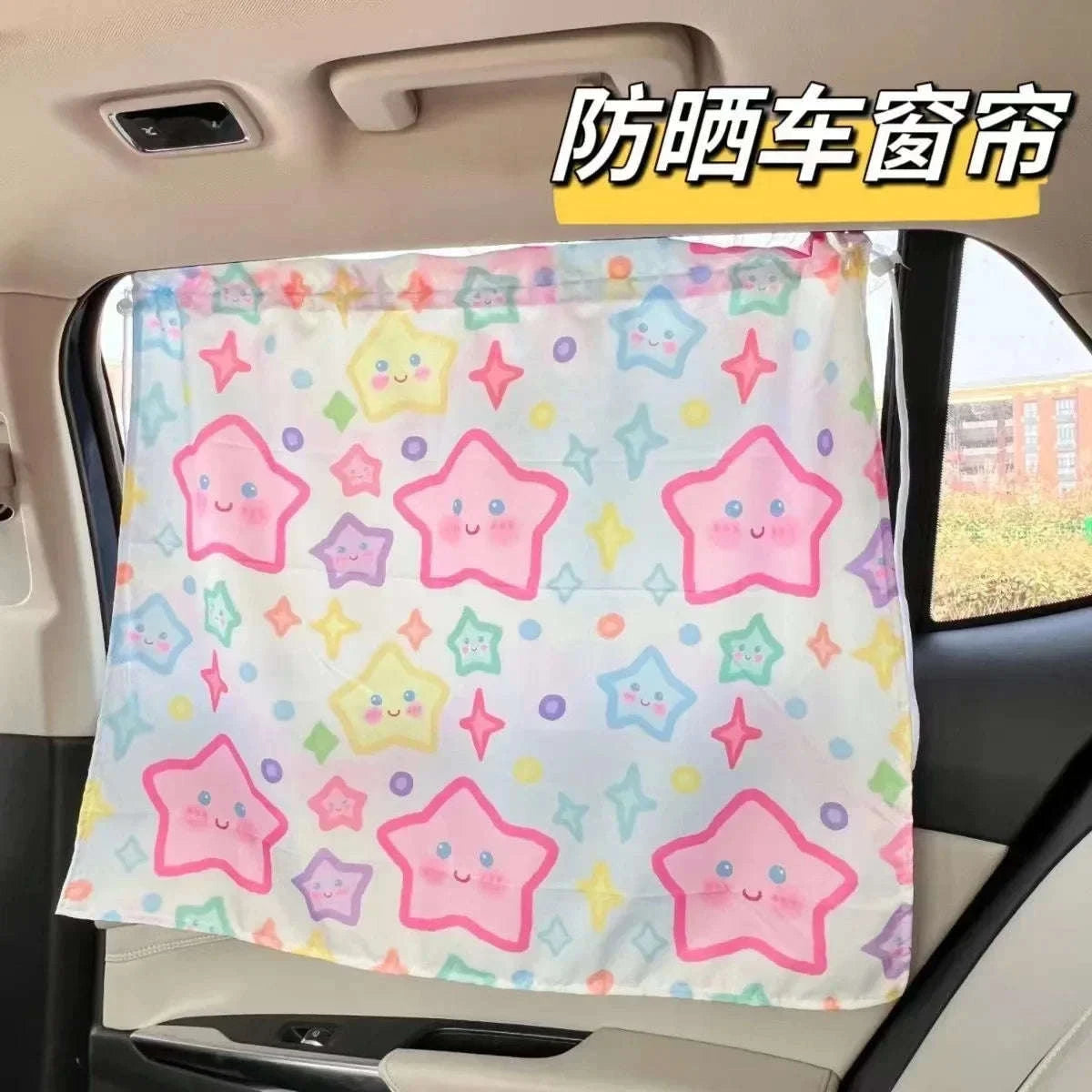 Cartoon Car Window Sunshade Cover-05