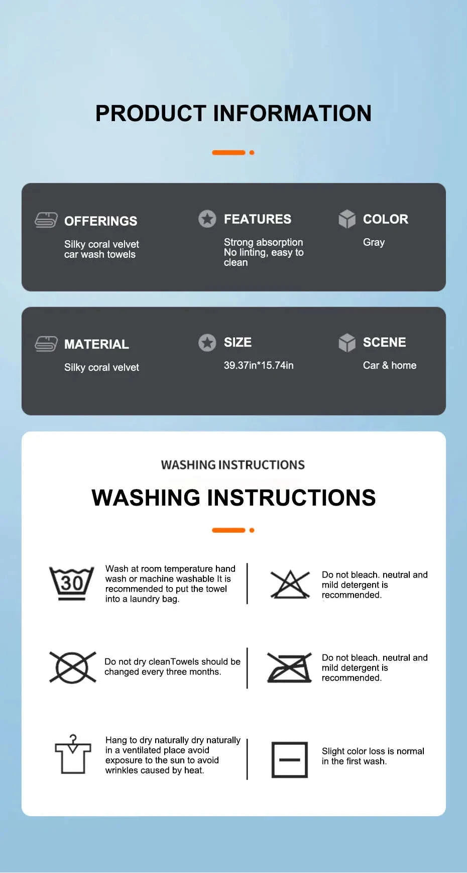 Coral Velvet Car Wash Towel 40×100cm-40x100cm 1pc