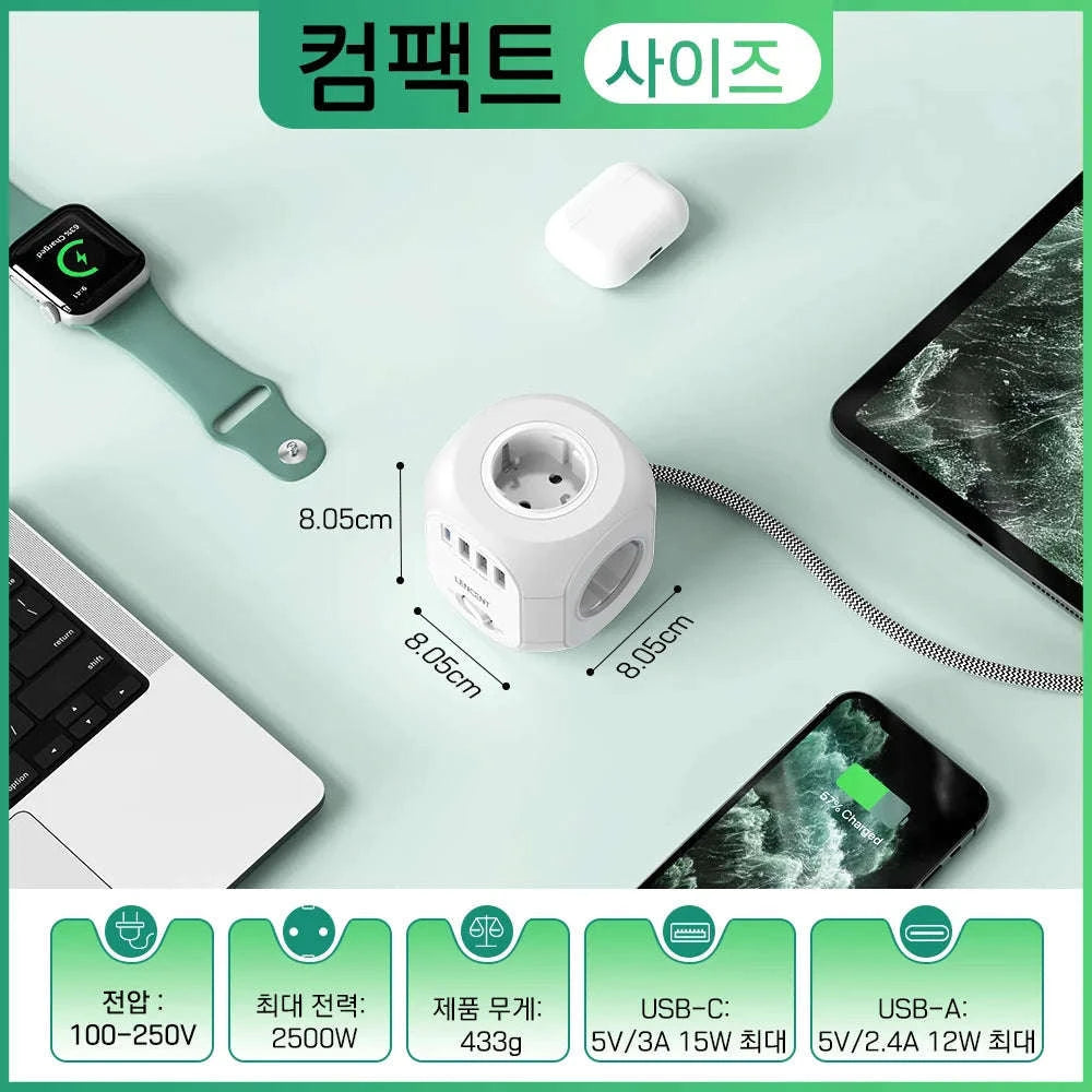 Cube Power Strip-3M 3U1C / EU Plug