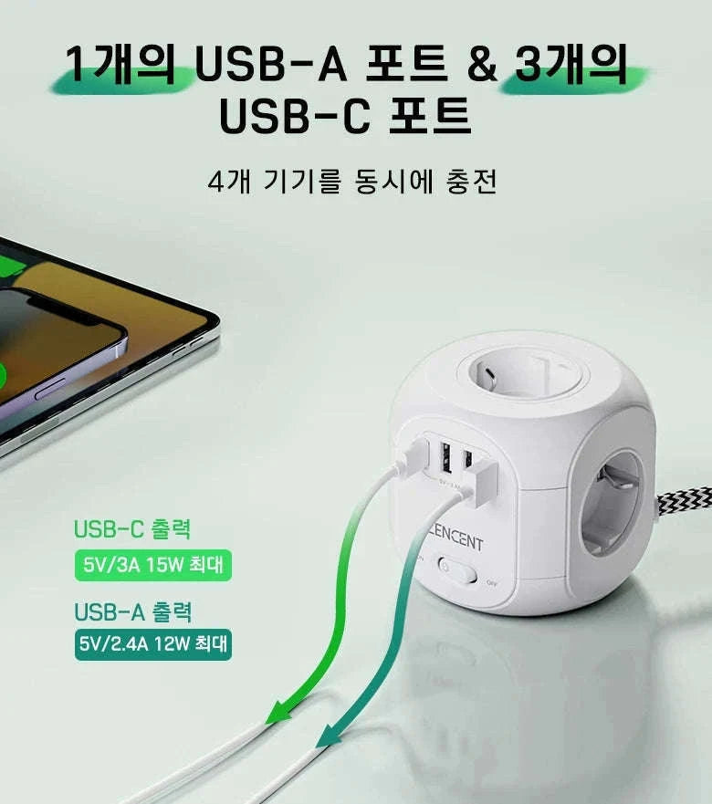 Cube Power Strip with 4 Outlets, 3 USB-A and 1 USB-C-3M 3U1C / EU Plug