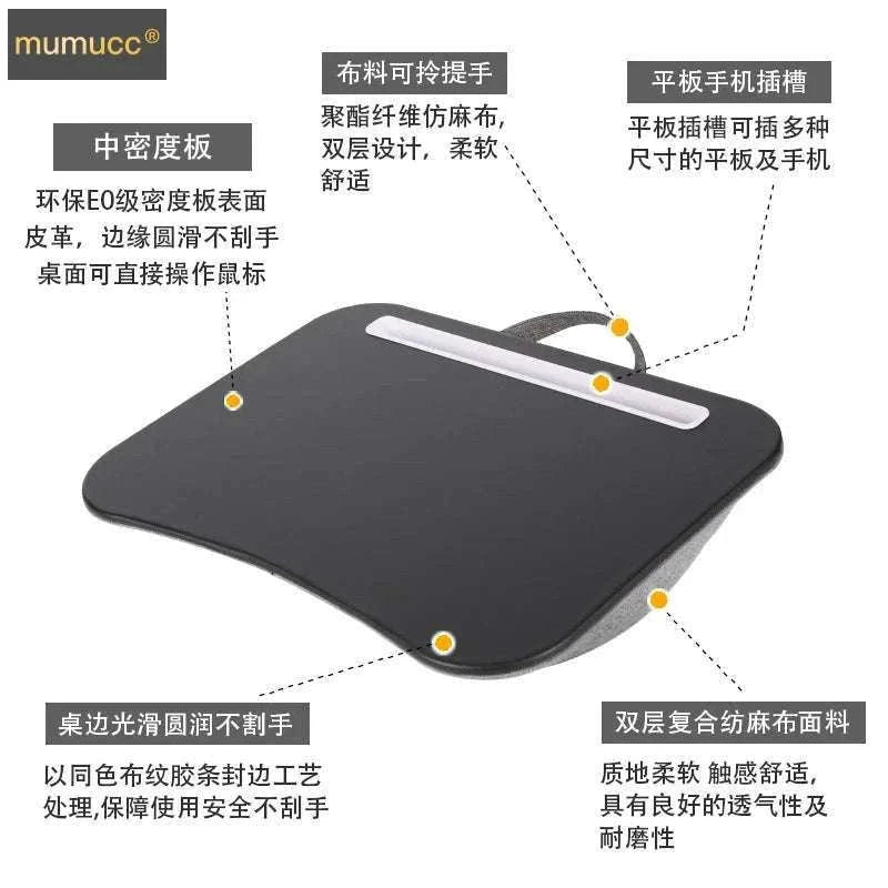Cushioned Laptop Lap Desk with Wood Surface & Built-In Mouse Pad-LV-32 grey