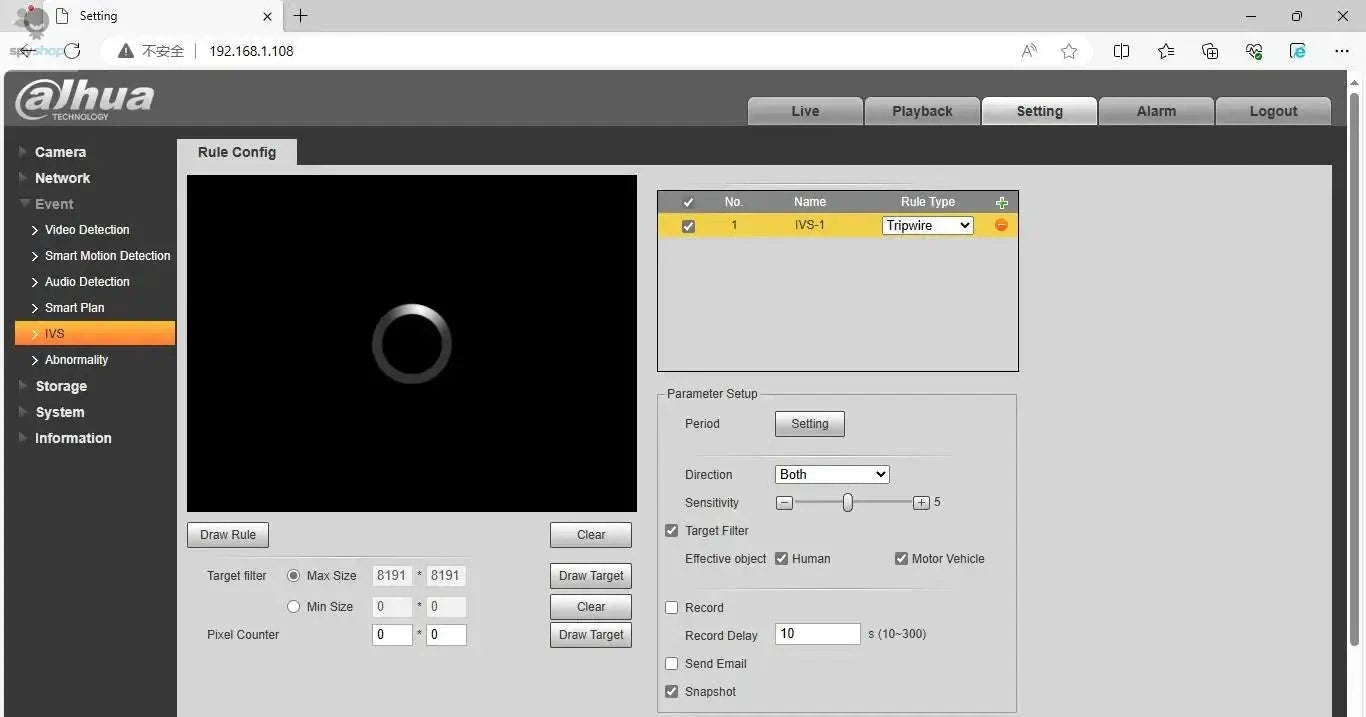 Dahua IPC-HFW2441S-S WizSense Bullet Camera – 4MP PoE, IR30M, Outdoor Security-2.8mm / CHINA
