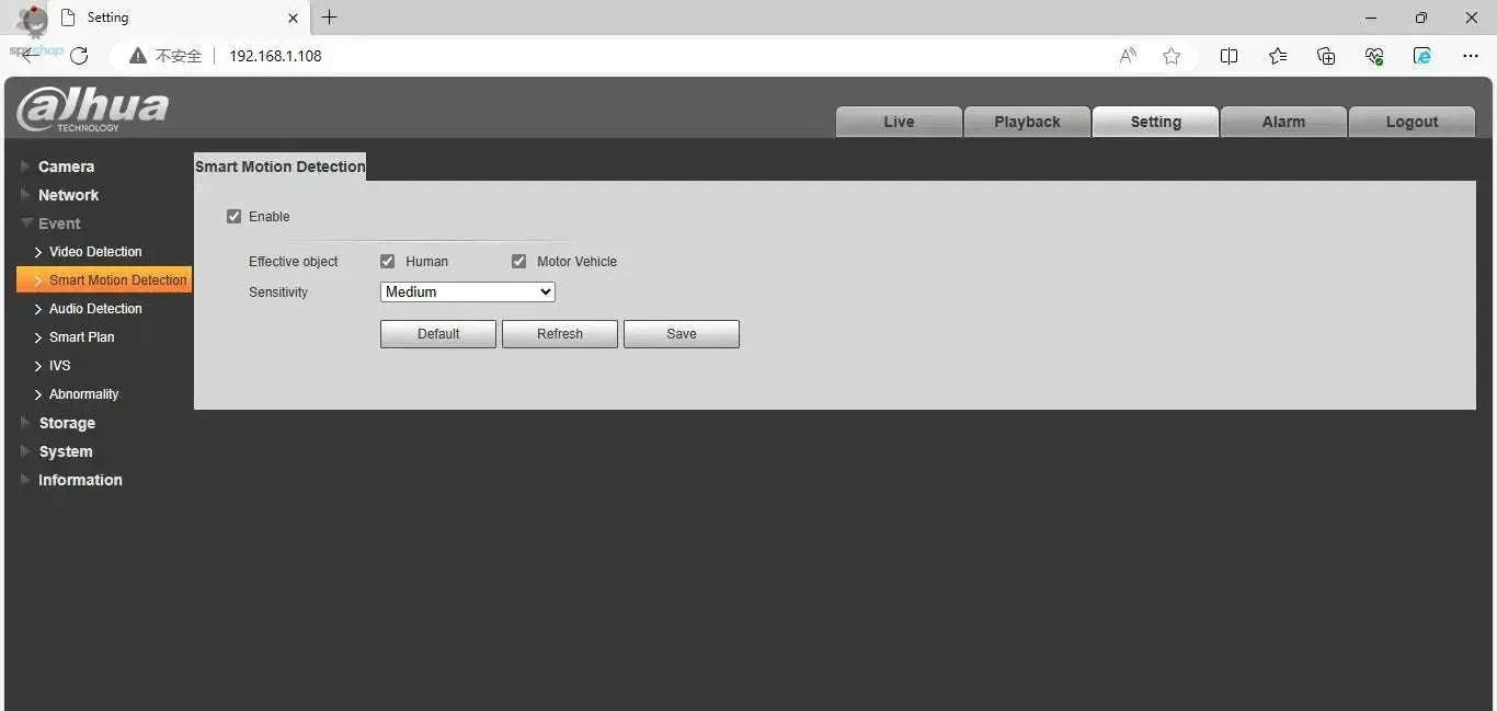 Dahua IPC-HFW2441S-S WizSense Bullet Camera – 4MP PoE, IR30M, Outdoor Security-2.8mm / CHINA