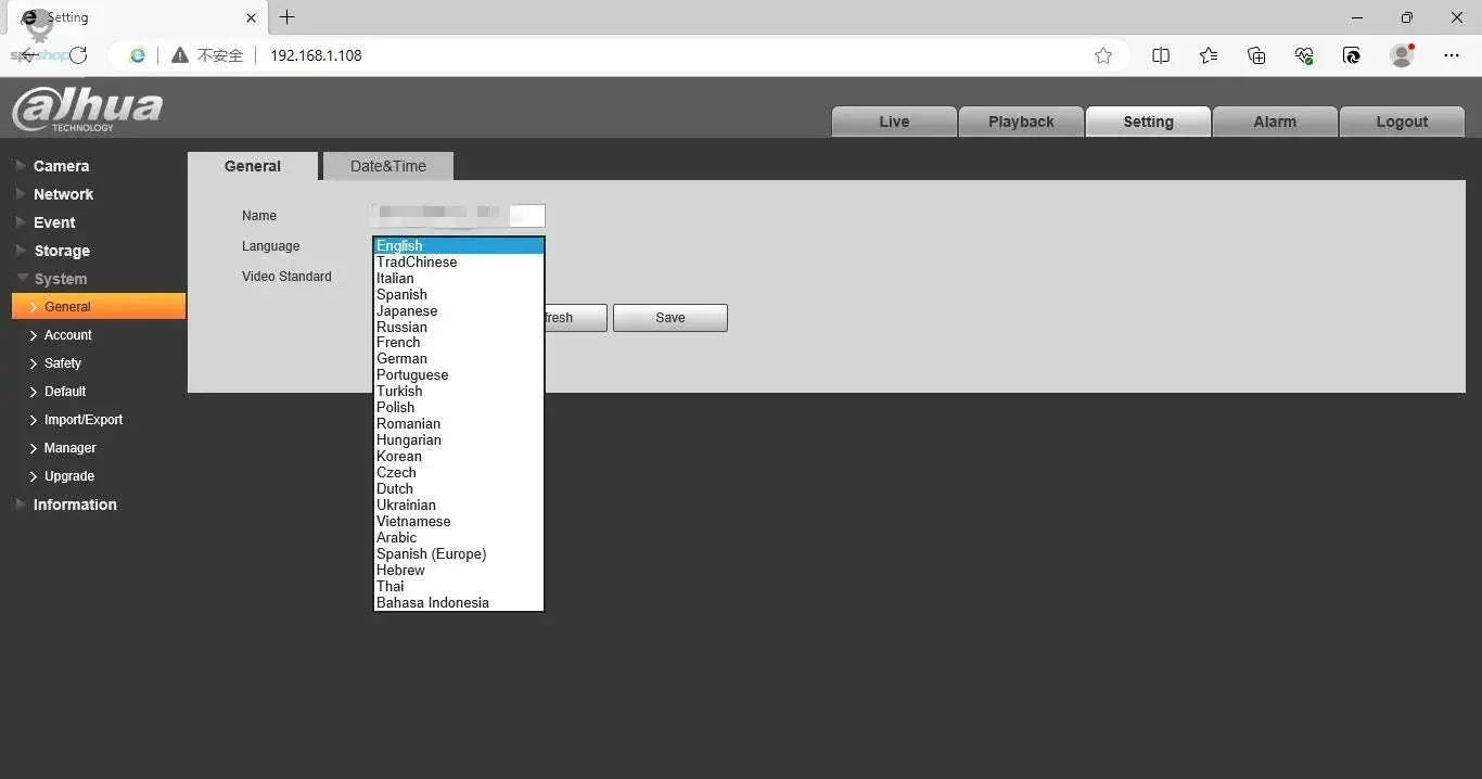Dahua IPC-HFW2449S-S-IL Smart Dual Light IP Camera – 4MP Full-Color Security and Night Vision-3.6mm / CHINA