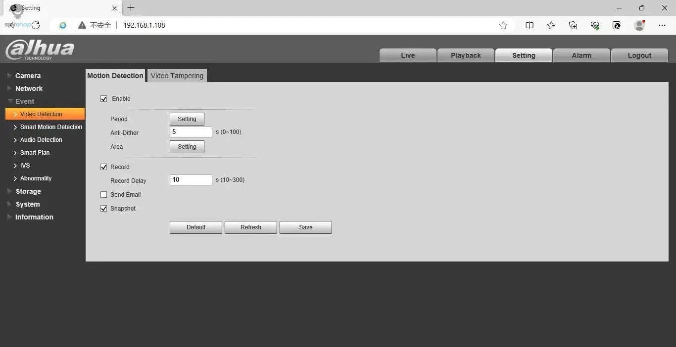 Dahua IPC-HFW2449S-S-IL Smart Dual Light IP Camera – 4MP Full-Color Security and Night Vision-3.6mm / CHINA