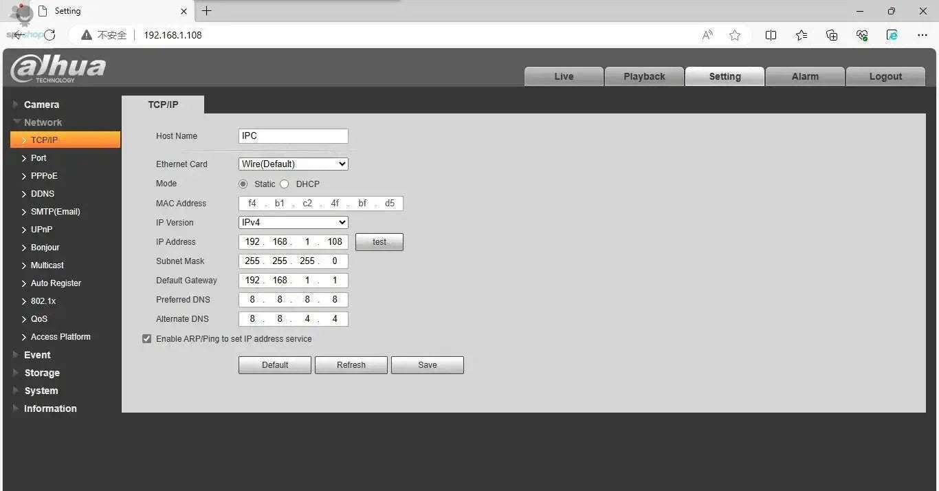 Dahua IPC-HFW2841S-S 8MP Bullet IP Camera – 4K Clarity, AI Detection, Night Vision-3.6mm / CHINA