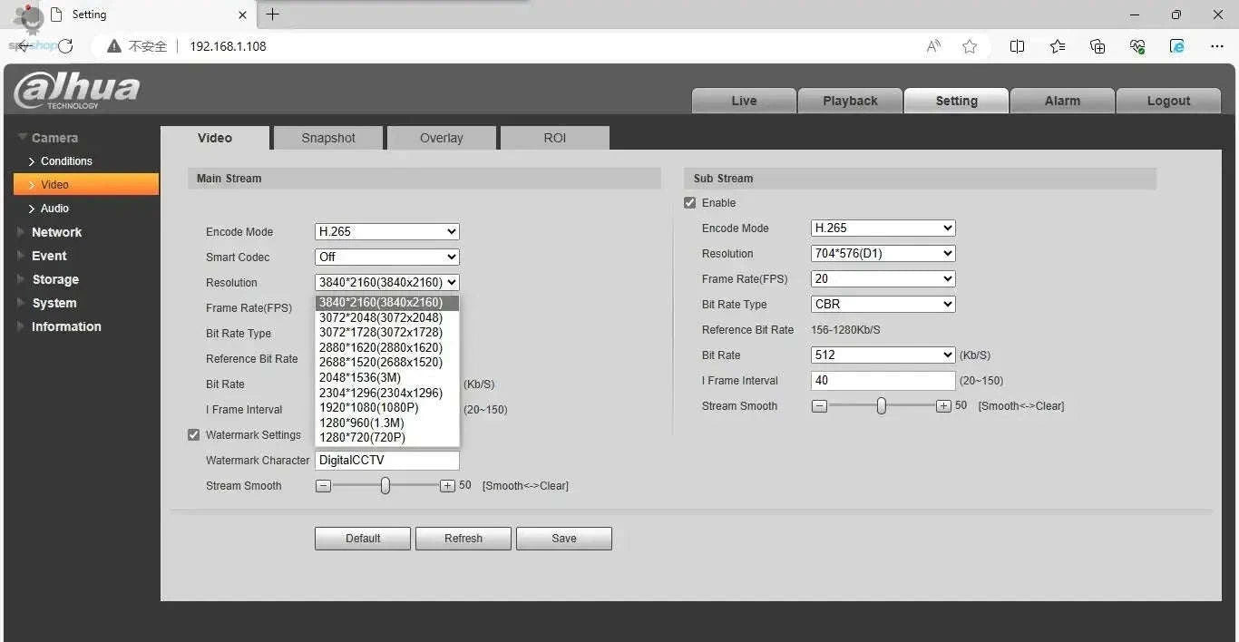 Dahua IPC-HFW2841S-S 8MP Bullet IP Camera – 4K Clarity, AI Detection, Night Vision-3.6mm / CHINA