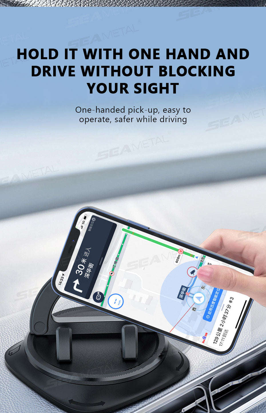 Dashboard Car Phone Holder Anti-Slip Stable Mount for Smartphones-1pc