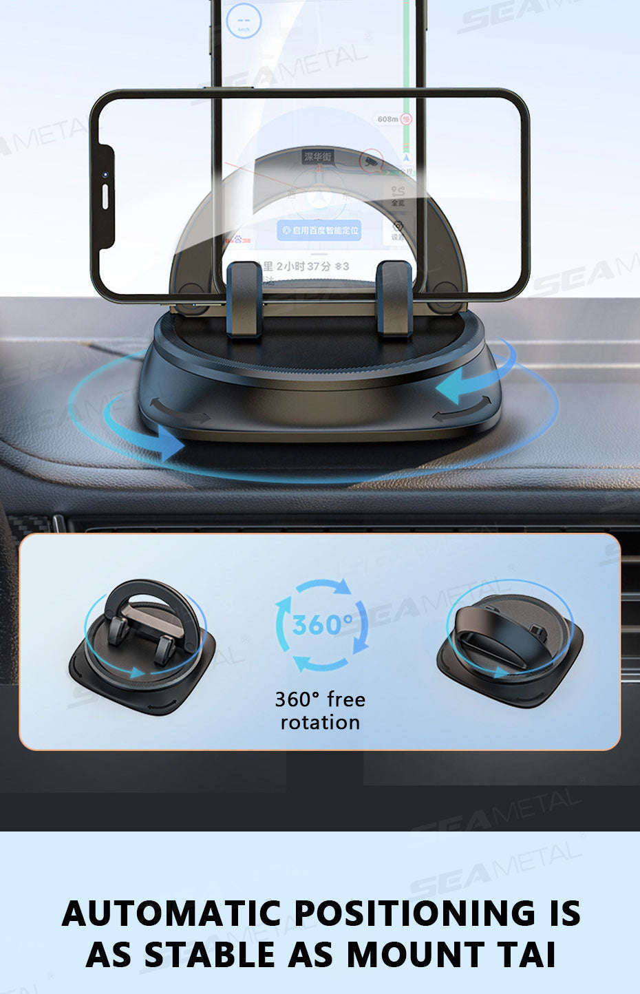 Dashboard Car Phone Holder Anti-Slip Stable Mount for Smartphones-1pc