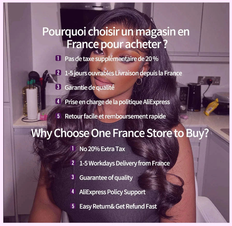 Deep Wave Bundles Brazilian Human Hair Extensions-france / 20 22 22