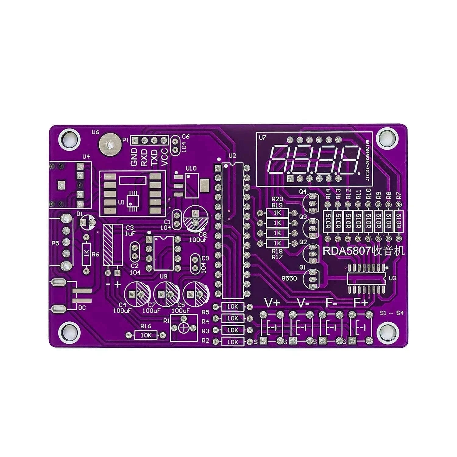 DIY FM Radio Electronic Kit with Digital Display-HU 017B With Shell / China Mainland