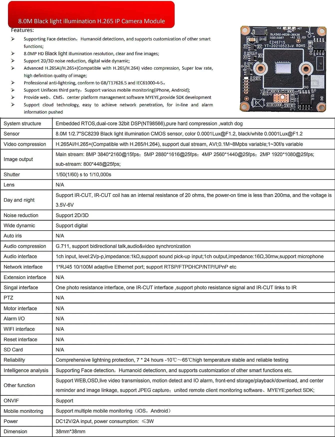 DIY POE IP Camera Module Board with High-Resolution Imaging-5mp imx335 / 2.1mm