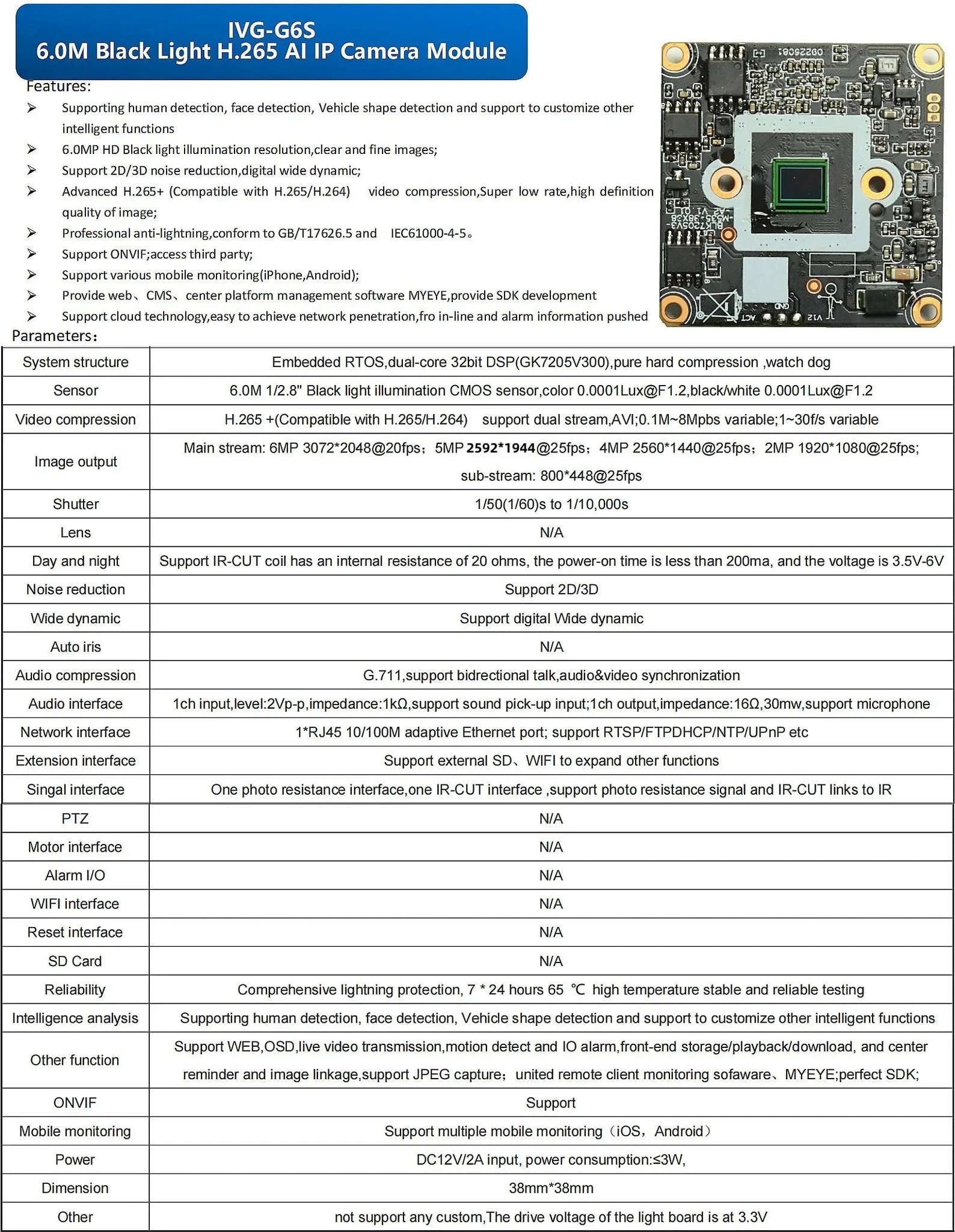 DIY POE IP Camera Module Board with High-Resolution Imaging-5mp imx335 / 2.1mm