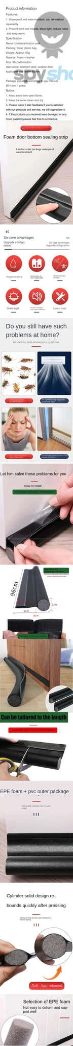 Door Sealing Strip – Draft Protection, Noise Reduction, Waterproof Barrier-white / 93cm / 30mm|80mm