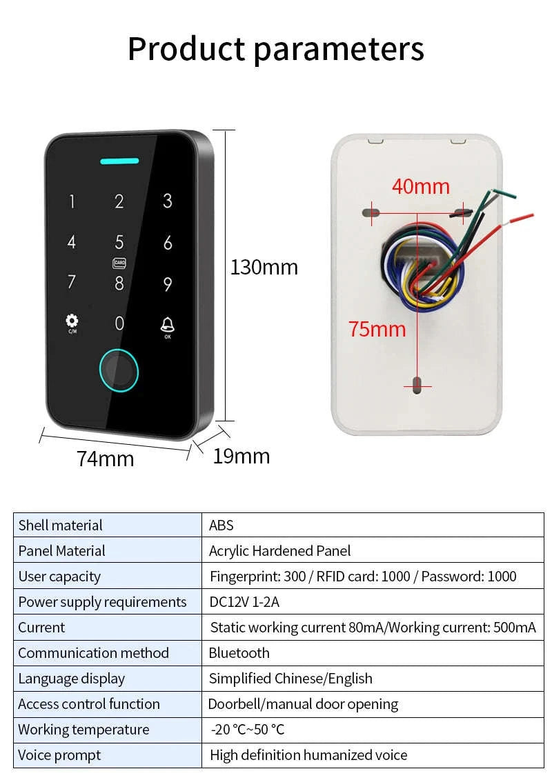 Dual-Frequency NFC Tuya Outdoor Fingerprint Access Control Keypad-SF2EM-MF-W-M1