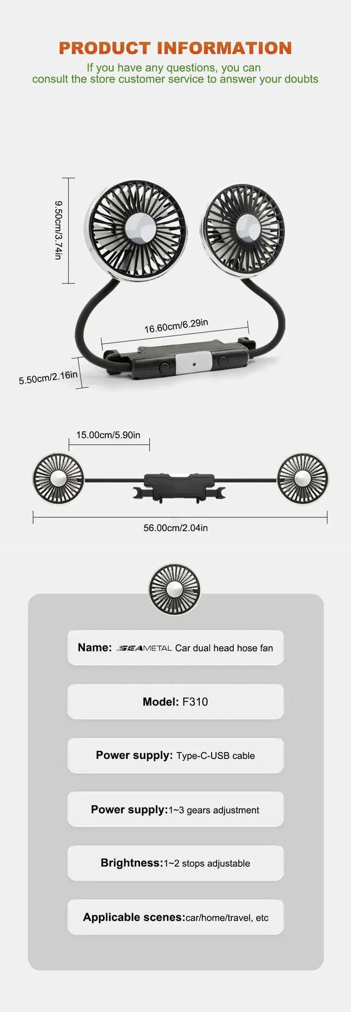 Dual Head USB Car Fan with LED Light-Dual head fan