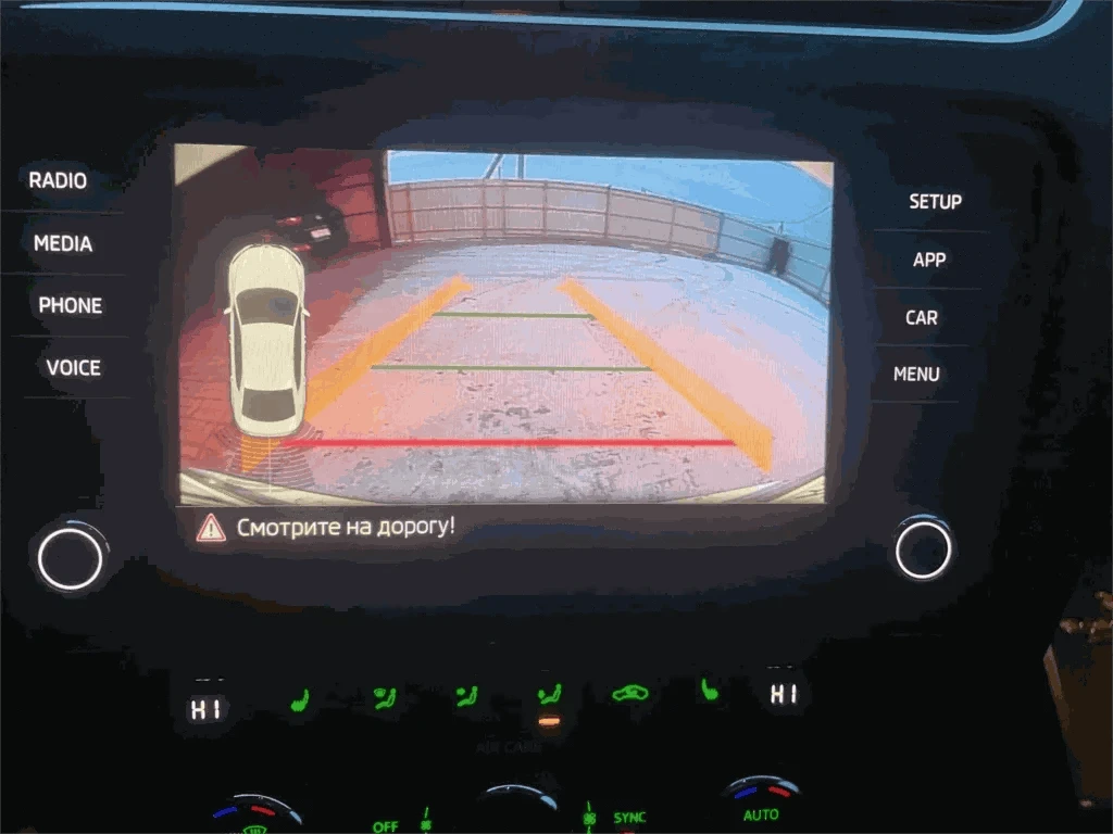 Dynamic Trajectory Rear View Camera for VW, Audi & Skoda MQB/PQ-MQB-Cam E