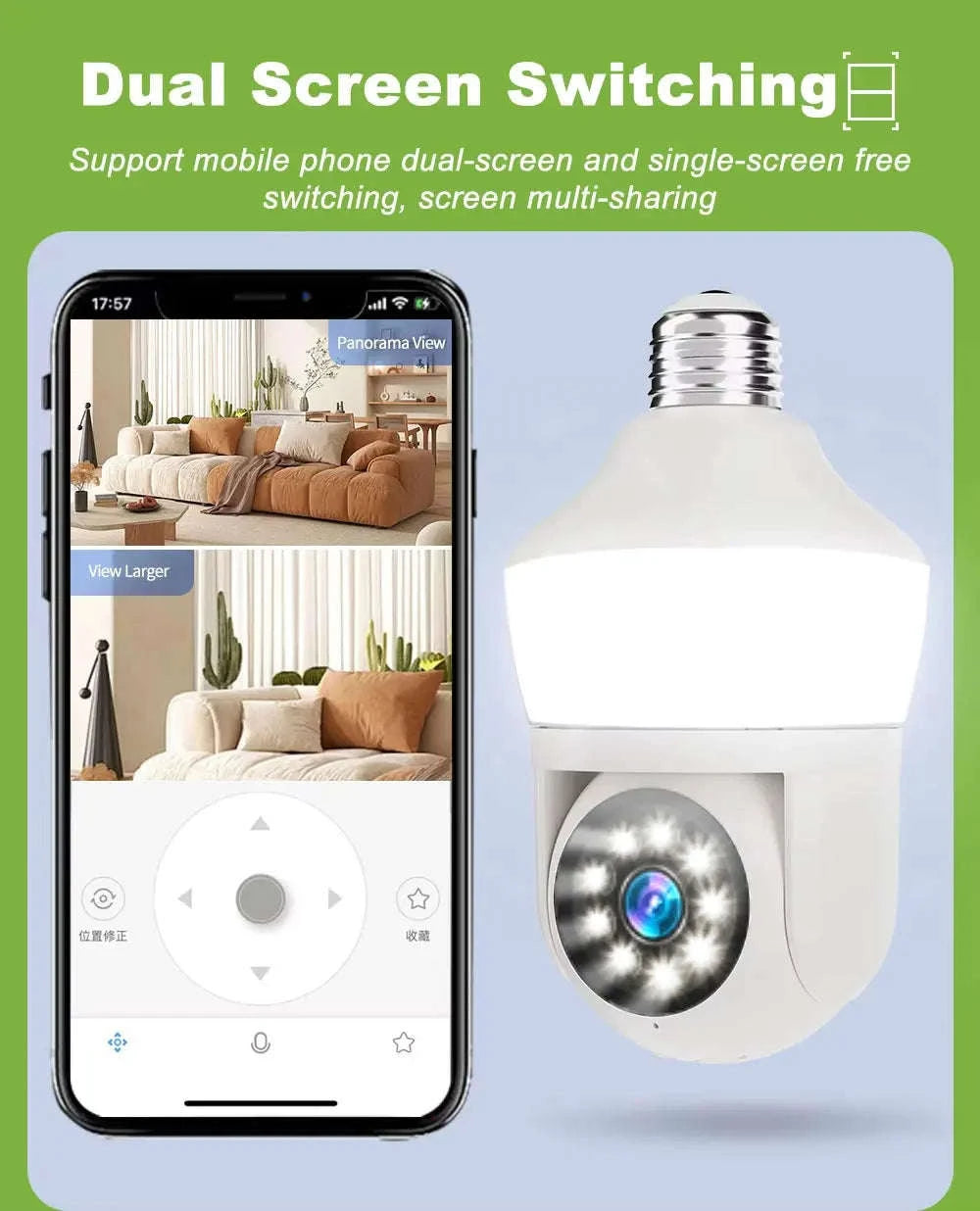 E27 Light Bulb WiFi Security Camera 5MP PTZ Night Vision-3MP No SD Card