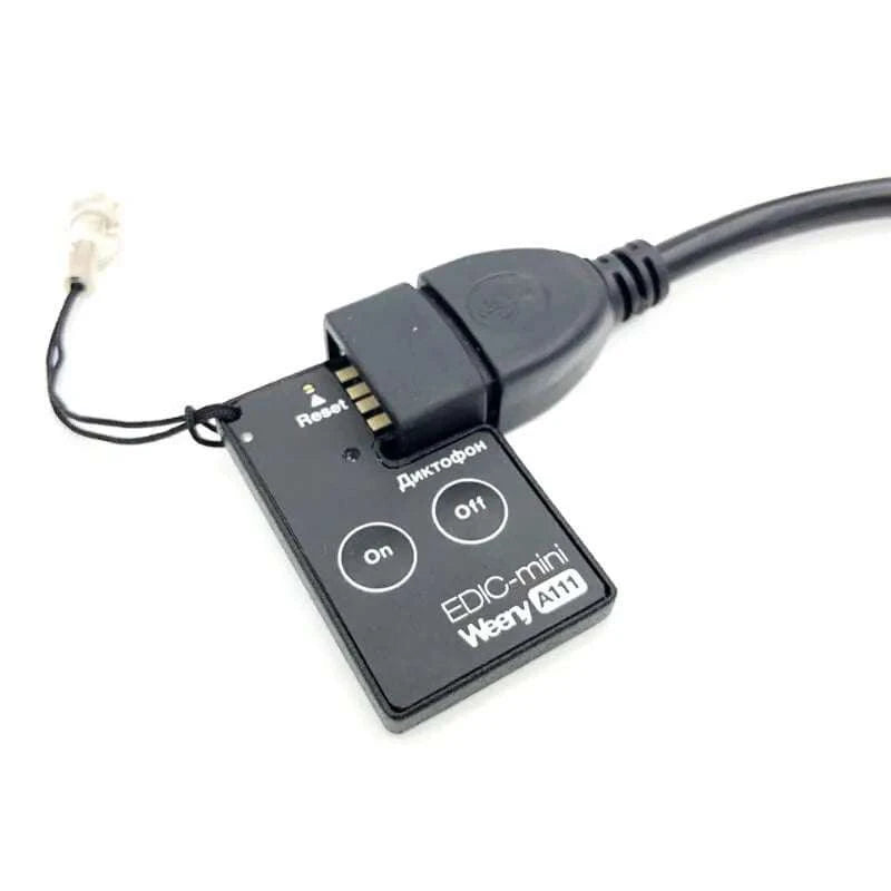 Edic-mini Weeny A111 Digital Voice Recorder – 50h Recording-Default Title