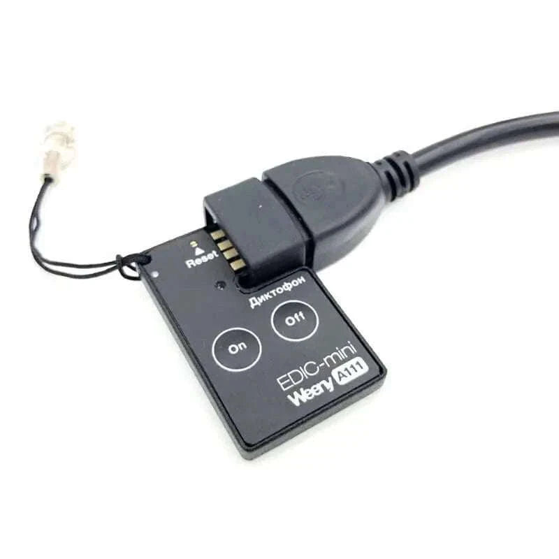 Edic-mini Weeny A111 Digital Voice Recorder – 50h Recording-Default Title
