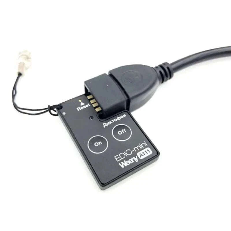 Edic-mini Weeny A111 Digital Voice Recorder – 50h Recording-Default Title