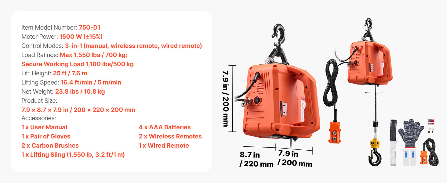 SucceBuy 1550Lbs 3-in-1 Electric Hoist Winch 1500W Portable Power Winch Crane 25 ft Lifting Height for Factory Warehouss Garage