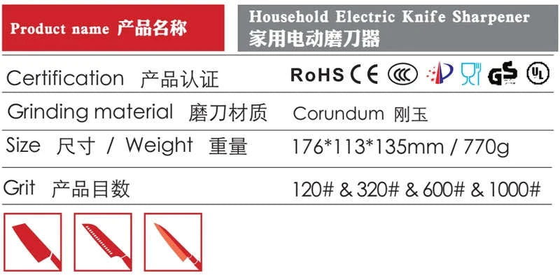 Electric Knife Sharpener with 3-Stage Diamond Grinding System-Sharpeners Set / sharpener / Russian Federation