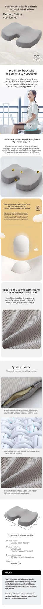 Ergonomic Memory Foam Office Cushion-blue