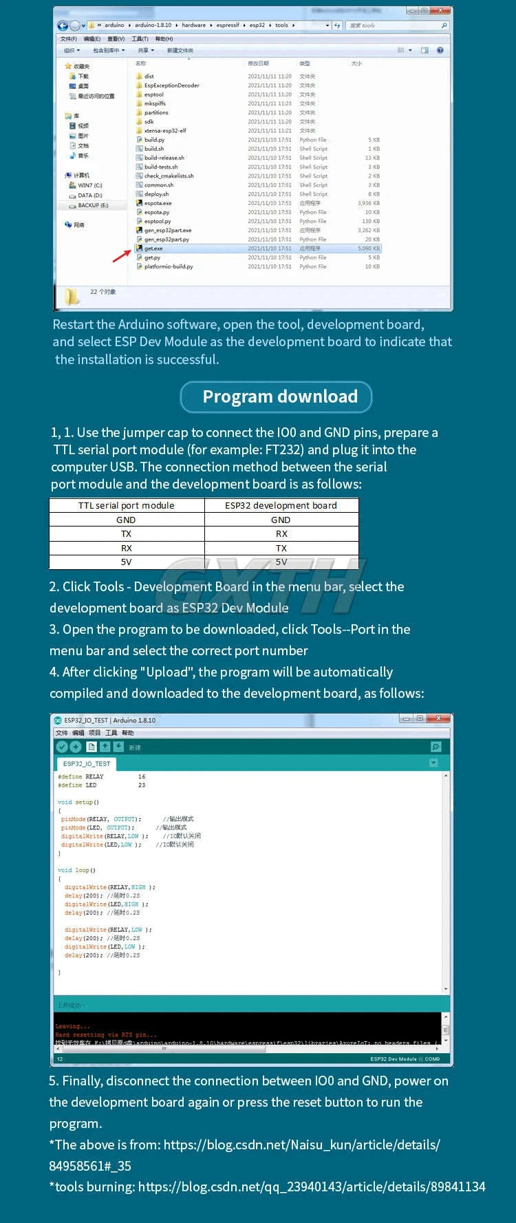 ESP32 WiFi Bluetooth Relay Module Board-DC5-30V 8 channel