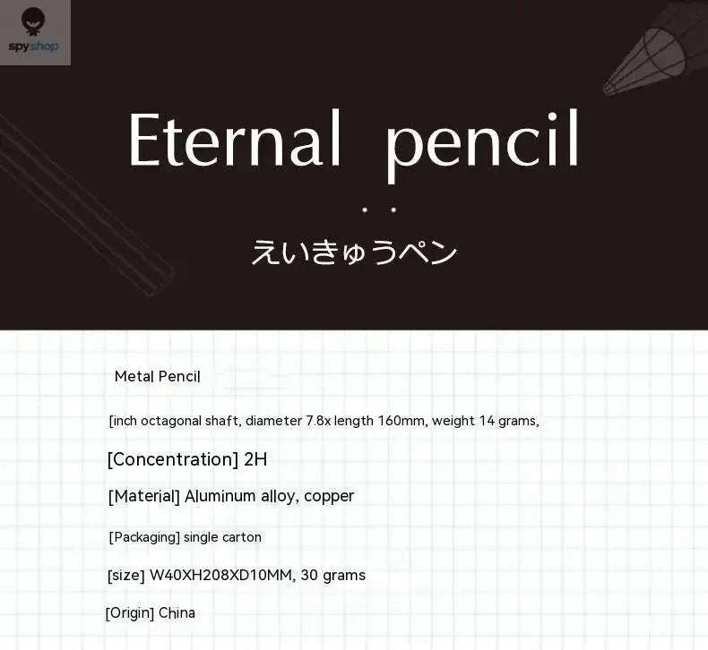 Eternal Metal Inkless Pen-Brown