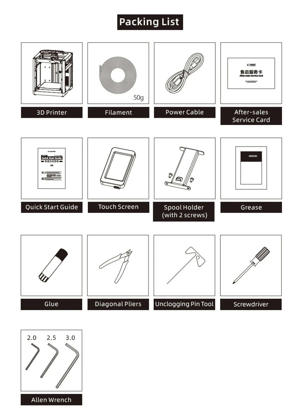 Flashforge Adventurer 5M 3D Printer High-Speed Auto-Leveling-Adventurer 5M / United States