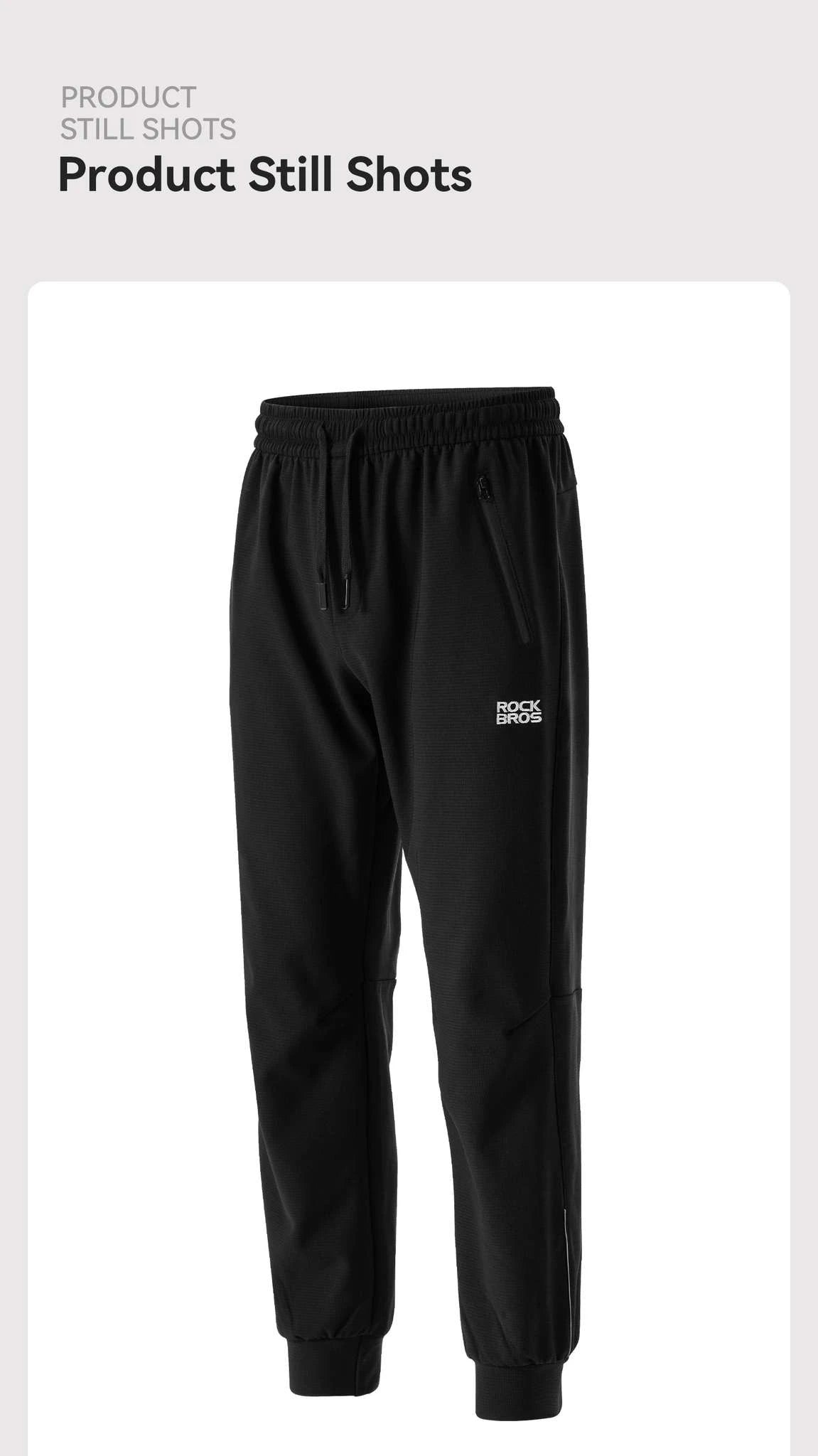 Fleece-Lined Windproof Outdoor Pants with Drawstring Fit-20420004 / Asian XXL(EUR XL)